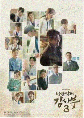 二男一女cp免费观看电视剧韩剧 恋爱大战